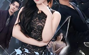 滚动的裂痕（69集）短剧夸克网盘高清在线观看