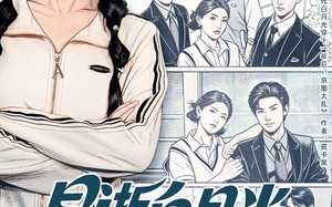 早逝白月光穿十一年后成全家福星（80集）短剧夸克网盘独家抢先看