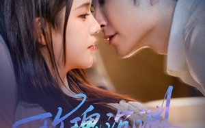 玫瑰沉渊（60集）短剧夸克网盘无删减完整看