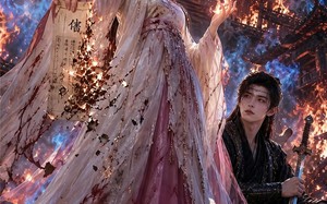 烬染春衫（60集）短剧夸克网盘完整版免费观看