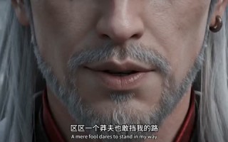 双雄对决：我以龙印斩天命（61集）短剧夸克网盘高清全集在线看