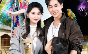 继承动物园，系统硬说御兽宗（80集）短剧夸克网盘免费看全集不卡顿