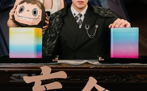 盲盒（51集）短剧夸克网盘完整版免费观看