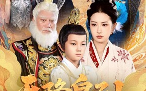 天降皇孙，皇爷爷提刀来救（90集）短剧夸克网盘超清全集免费观看