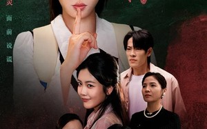 一语成真悔不及（69集）短剧夸克网盘全集高清免费看