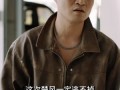 假扮货车司机我遇上了此生挚爱（20集）短剧夸克网盘全集一次性看完