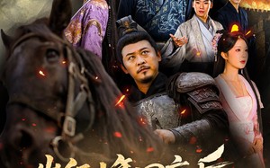 出征十年回京后发现女儿换了人（70集）短剧夸克网盘在线看全集