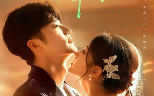 娇娇老婆，乖一点（68集）短剧夸克网盘超清画质看全集