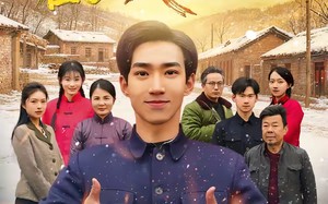 东北年代之我在60风生水起（80集）短剧夸克网盘全集视频免费赏