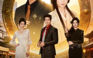 人生开挂了！我靠神奇铜镜链接古今（70集）短剧夸克网盘免费观看全集版