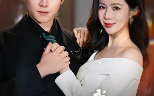 无人知我是真龙（57集）短剧夸克网盘高清全集免费看