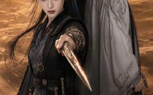 山河予昭明（43集）短剧夸克网盘高清在线看