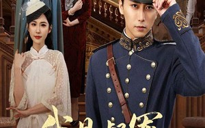 我是督军麒麟子（63集）短剧夸克网盘全集无删减观看
