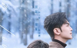 以爱为界，隔岸观你（82集）短剧夸克网盘免费看全集无阻