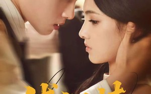 缚深情（60集）短剧夸克网盘超清画质畅快看