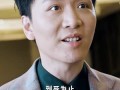 暗龙殿（100集）短剧夸克网盘全集高清免费看