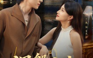 涅槃之上（73集）短剧夸克网盘完整内容随意看