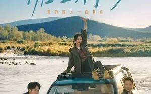 糖里有沙（30集）短剧夸克网盘完整版免费观看