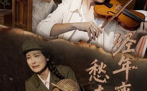 经年离歌愁未休（63集）短剧夸克网盘高清完整版随心看