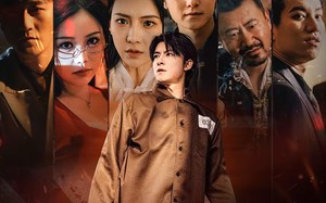 狂飙之风云再起（60集）短剧夸克网盘免费看全集高清