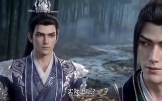 剑圣（71集）短剧夸克网盘高清在线看个够