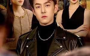 这个老大他懂法（100集）短剧夸克网盘全集高清在线观看