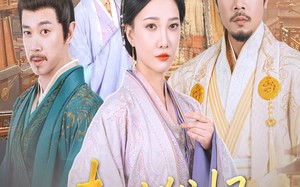 去时犹恨今长离（60集）短剧夸克网盘大结局提前看