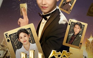 出笼（60集）短剧夸克网盘无广告纯净观看
