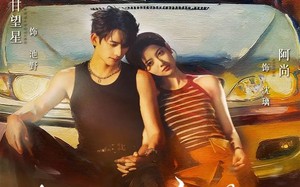 她吻过危险（65集）短剧夸克网盘在线免费看全集