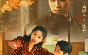 七零冷面教官心动了（51集）短剧夸克网盘高清流畅在线观看