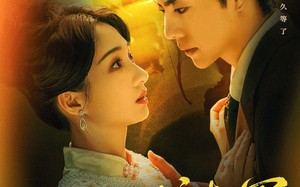 二嫁督军（63集）短剧夸克网盘精彩剧情在线看