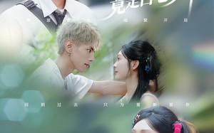 重生之孩子他爸竟是白毛少年（71集）短剧夸克网盘高清视频随心看