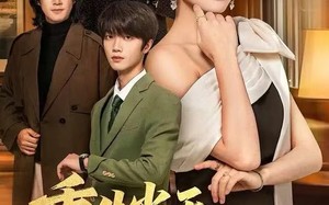 重生当天，整肃家门（56集）短剧夸克网盘完整版在线爽看