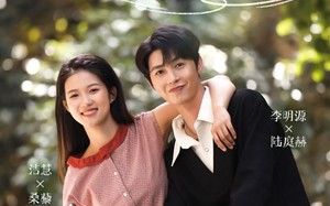 月亮悄悄翻过来（98集）短剧夸克网盘无广告纯净版观看