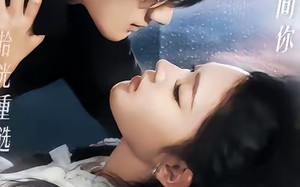 心藏旧爱（73集）短剧夸克网盘高清画质畅快看