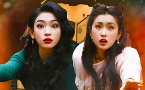 东北姐妹花穿书撒欢带飞全场（60集）短剧夸克网盘高清版一键观看