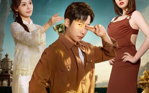 寻宝奇缘,仓库的宝贝多的装不下了(80集)短剧夸克网盘完整版免费在线看 寻宝奇缘,仓库的宝贝多的装不下了(80集)短剧夸克网盘完整版免费在线看