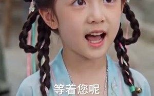 弃女归来：护娘赚钱样样行（83集）短剧夸克网盘超清全集在线看