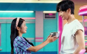 穿越80，厨娘御夫有道（88集）短剧夸克网盘全集在线免费赏