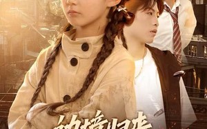 边境归来，小千金成团宠啦（70集）短剧夸克网盘免费看全集超爽