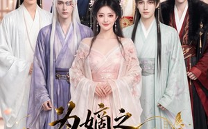 为嫡之千面影后遇情深（20集）短剧夸克网盘高清全集在线看