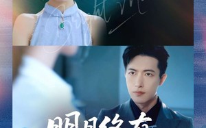 明月终有破晓时（83集）短剧夸克网盘在线畅享全集观看