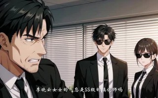 穿到诡异世界，我自带美颜滤镜（60集）短剧夸克网盘免费看全集