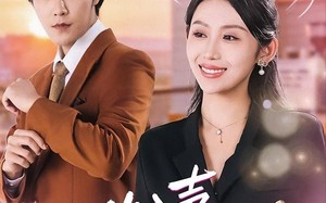 心声为上（80集）短剧夸克网盘在线免费看全集