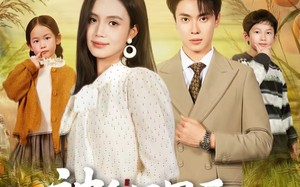 被全网黑后，我靠种地爆火全网（60集）短剧夸克网盘在线高清看全集