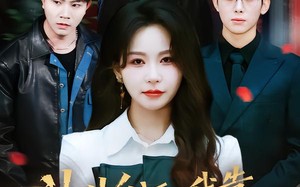 法外自证，我靠坐牢洗清冤屈（77集）短剧夸克网盘免费看精彩全集