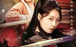 她曾横扫武林（59集）短剧夸克网盘高清画质畅快观