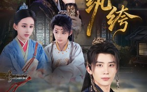 嫁纨绔（63集）短剧夸克网盘全集在线免费观赏