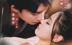 高温末世，觉醒无限物资系统（62集）短剧夸克网盘在线看超清