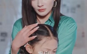 暖阳水花（31集）短剧夸克网盘高清全集在线看